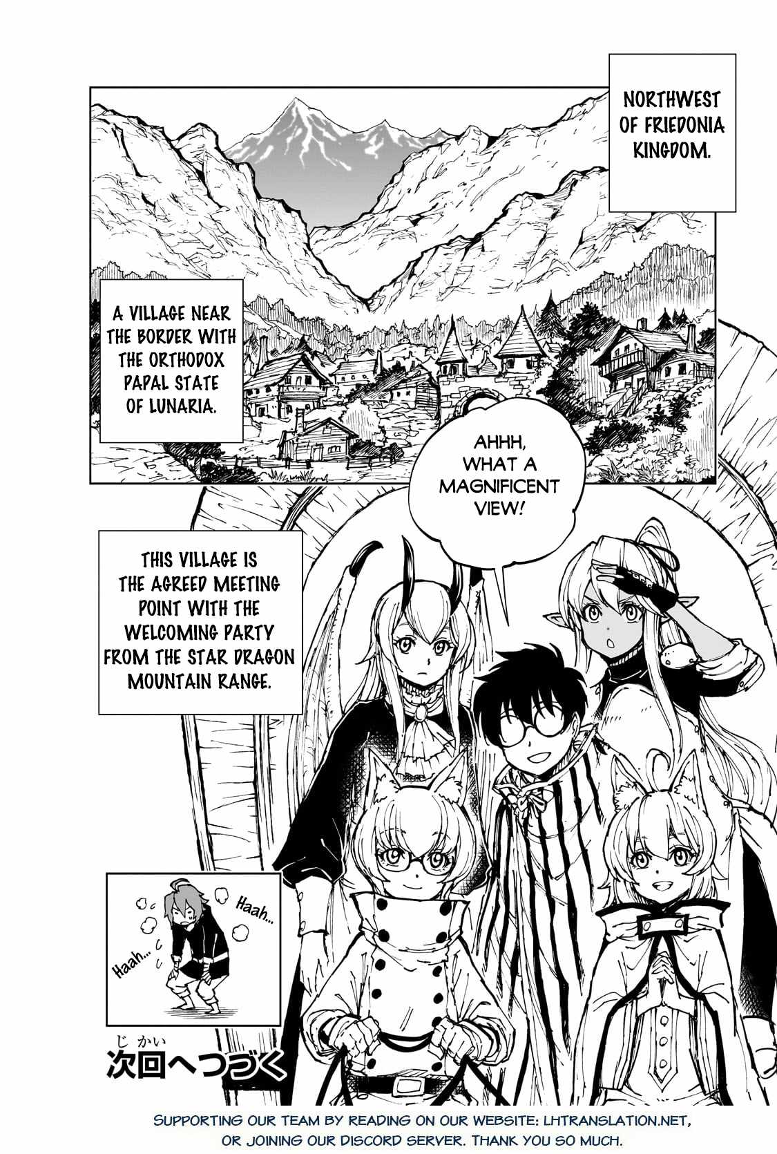 How a Realist Hero Rebuilt the Kingdom Chapter 63 27